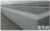 張家港沙鋼MCW1型薄型通風天窗